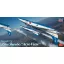 Hasegawa Kawasaki T-4 - Blue Impulse "Acro View" - katonai repülő makett