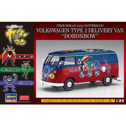 Hasegawa VW Type 2 Delivery Van "Doronbow" makett
