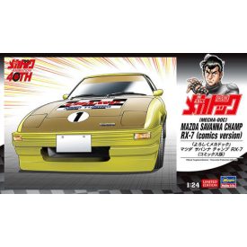   Hasegawa Mazda Savanna Champ RX-7 (Comics Version) (Mecha-Doc) makett