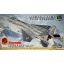 Hasegawa Ace Combat 7 Skies Unknown - F-15 C Eagle "Galm 1" with Acrylic Stand - katonai repülő makett