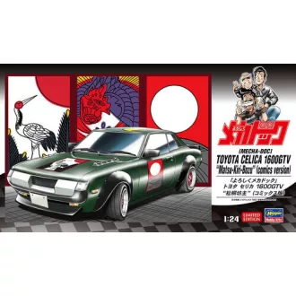   Hasegawa Toyota Celica 1600GTV - Matsu-Kiri-Bozu (Comics Version) Mecha-Doc makett