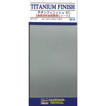 Hasegawa Titanium Finish Decal