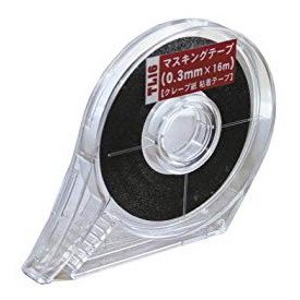 Hasegawa maszkoló szalag 0,3mm