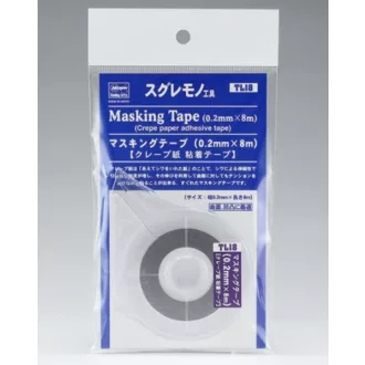 Hasegawa 71048 Masking Tape 0,2mm x 8 m - maszkoló