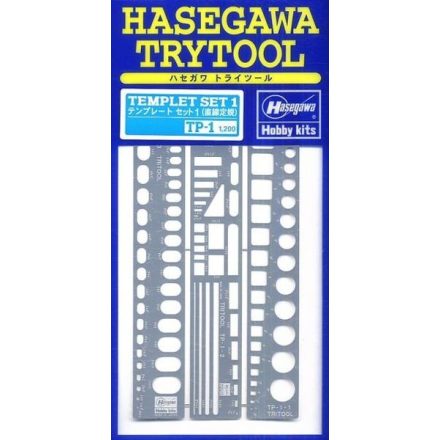 Hasegawa Template one straight edge