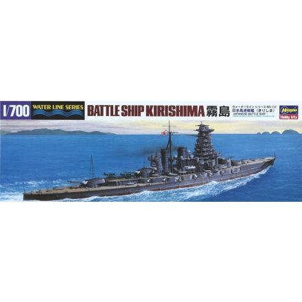 Hasegawa IJN Battleship Kirishima makett