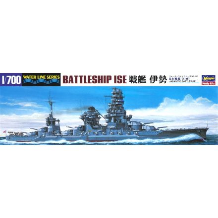 Hasegawa IJN Battleship Ise makett