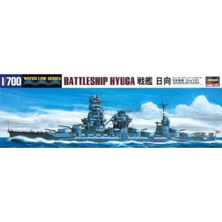 Hasegawa IJN Battleship Hyuga makett