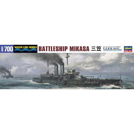 Hasegawa IJN Battleship Mikasa makett