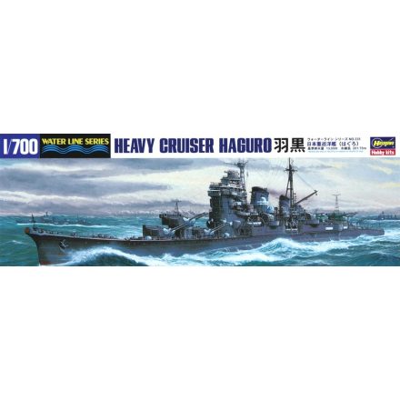 Hasegawa IJN Heavy Cruiser Haguro makett