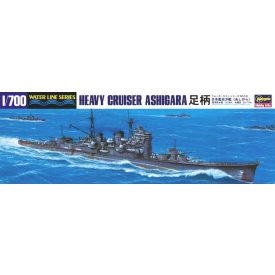 Hasegawa IJN Heavy Cruiser Ashigara makett