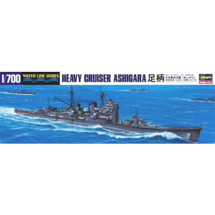 Hasegawa IJN Heavy Cruiser Ashigara makett