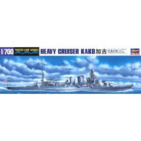Hasegawa IJN Heavy Cruiser Kako makett