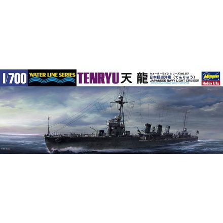 Hasegawa IJN Light Cruiser Tenryu makett