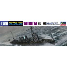 Hasegawa IJN Light Cruiser Tatsuta makett