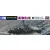 Hasegawa IJN Light Cruiser Tatsuta makett