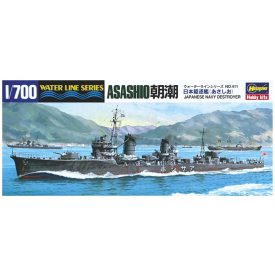 Hasegawa IJN Destroyer Asashio makett