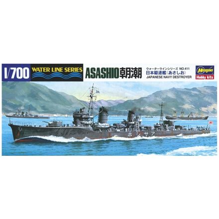 Hasegawa IJN Destroyer Asashio makett