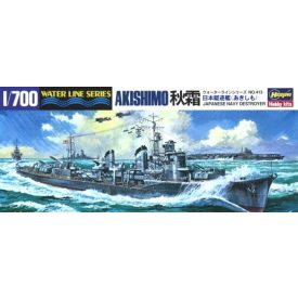 Hasegawa IJN Destroyer Akishimo makett