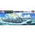 Hasegawa IJN Destroyer Akishimo makett