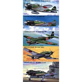   Hasegawa 1:700  Japanese Naval Planes (Late Pacific War) makett