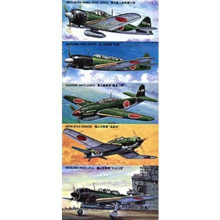 Hasegawa 1:700  Japanese Naval Planes (Late Pacific War) makett