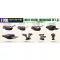 Hasegawa 99518 Light Vessel Ordnance Set - makett feljavító készlet