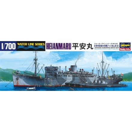 Hasegawa Japanese Submarine Depo Heianmarui makett