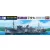 Hasegawa Japanese Submarine Depo Heianmarui makett