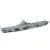 Hasegawa USS Ticonderoga makett