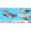 Hasegawa Aircraft Weapons VI U.S. Smart Bombs - makett feljavító készlet