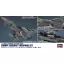 Hasegawa Europe Aircraft Weapons Set - makett feljavító készlet