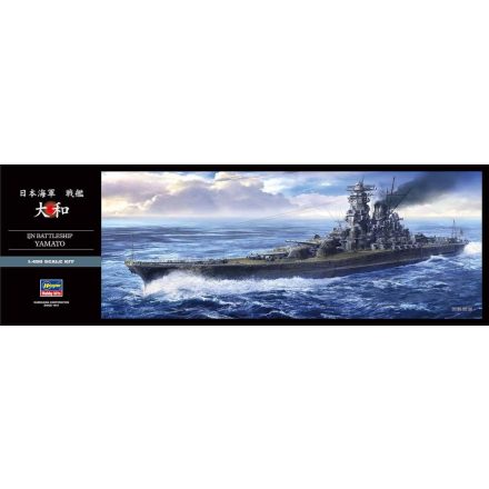 Hasegawa IJN Battleship Yamato makett
