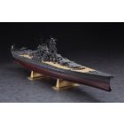 Hasegawa IJN Battleship Yamato makett