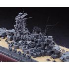 Hasegawa IJN Battleship Yamato makett
