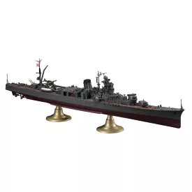 Hasegawa IJN Yahagi 1945 makett