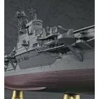 Hasegawa Aicraft Carrier Junyo makett