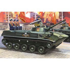 Hobby Boss BMD-1P makett