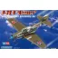 Hobby Boss American P-39 N 'Aircacobra' makett