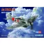 Hobby Boss Germany Fw190A-8 Fighter repülő makett