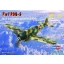 Hobby Boss Germany Fw190A-6 Fighter makett