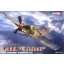 Hobby Boss P-40M ''Kitty hawk'' makett