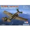 Hobby Boss P-40N ''Kitty hawk'' makett