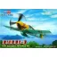 Hobby Boss Bf109E-3 Fighter repülő makett