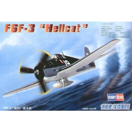Hobby Boss F6F-3 ''Hellcat'' makett