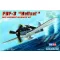 Hobby Boss F6F-3 ''Hellcat'' repülő makett