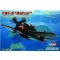 Hobby Boss F6F-5 ''Hellcat'' repülő makett
