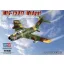 Hobby Boss MiG-15UTI Midget repülő makett