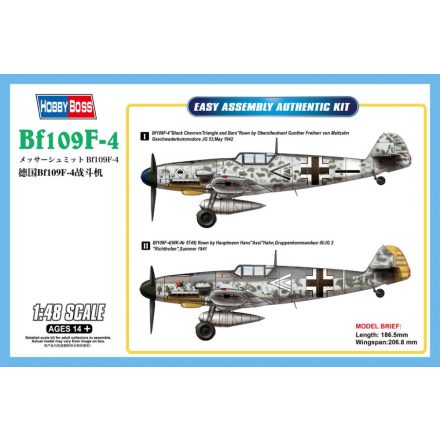 Hobby Boss BF109 F4 makett