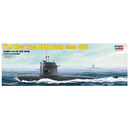 HobbyBoss Pla NavyType 039G song class SSG makett